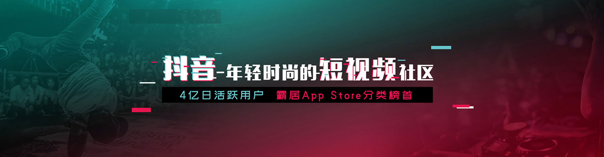 忻城推广竞价